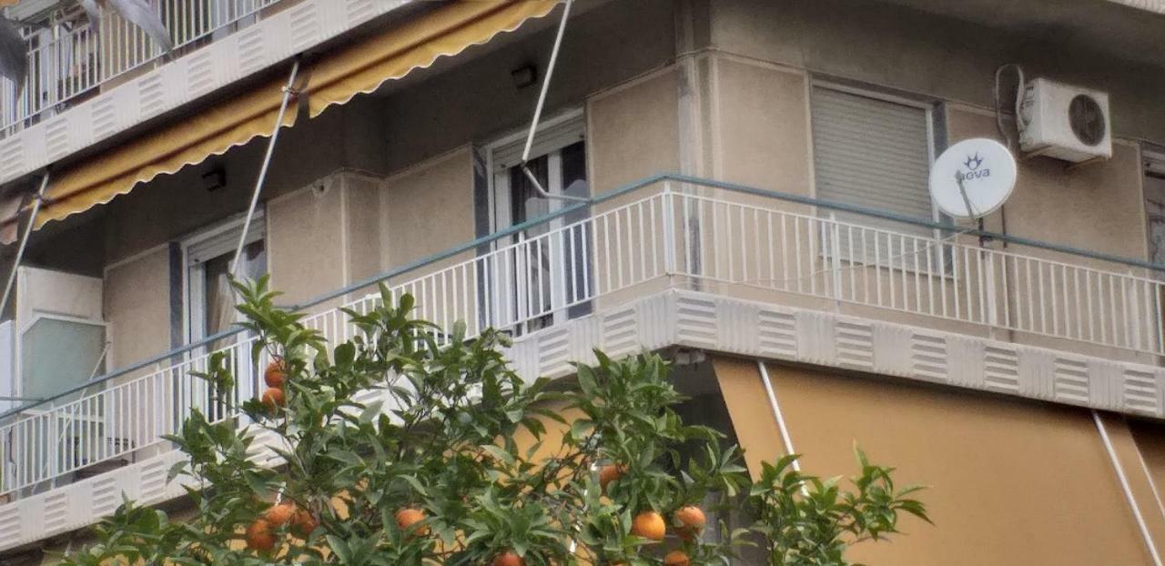 Harokopio Apartment In Athens Exterior photo